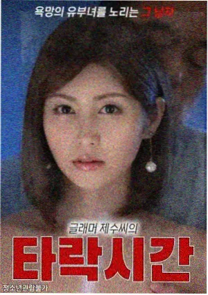 春物剧场版蓝光发售资讯配图